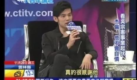 娱乐吃瓜蜀黍周杰伦小说,周杰伦小说中的音乐传奇与情感纠葛  第3张