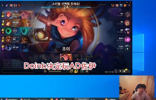 黑喵警长爆料视频下载安装,下载安装全攻略  第2张