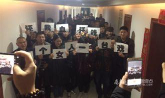 导演开机爆料视频在线观看,揭秘幕后制作过程与精彩瞬间  第3张