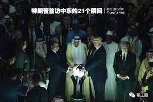 巨大阴谋4最新爆料,最新爆料揭示惊天阴谋真相  第1张